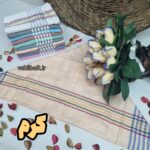 حوله دست یا دستمال خشک کن ۵۰ در ۷۰ دورحاشیه با رنگبندی بسته 2 تایی - Image 5