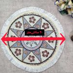 رومیزی زیرقابلمه قطر 40 سانت ریشه دار