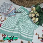 دستمال نظافت ۵۰ در ۵۰ خطی در رنگبندی بسته 2 تایی - تصویر 3