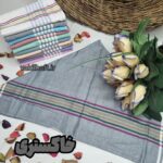حوله دست یا دستمال خشک کن ۵۰ در ۷۰ دورحاشیه با رنگبندی بسته 2 تایی - Image 9