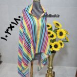 حوله مستطیلی بزرگ 100 در 180 نخی رنگین کمان تک رنگ