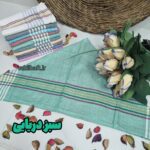 حوله دست یا دستمال خشک کن ۵۰ در ۷۰ دورحاشیه با رنگبندی بسته 2 تایی - Image 7
