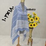 حوله نخی بزرگ 100 در 180 بدون ریشه