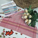 حوله دست یا دستمال خشک کن ۵۰ در ۷۰ دورحاشیه با رنگبندی بسته 2 تایی - تصویر 8