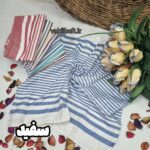 دستمال نظافت ۵۰ در ۵۰ در رنگبندی بسته 2 تایی - Image 8