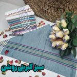حوله دست یا دستمال خشک کن ۵۰ در ۷۰ دورحاشیه با رنگبندی بسته 2 تایی - تصویر 6