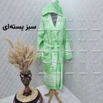 حوله لباسی دوایکس لارج ۲XL در رنگبندی - Image 8