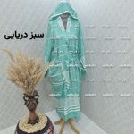 حوله لباسی دوایکس لارج ۲XL در رنگبندی - Image 12
