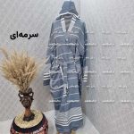 حوله لباسی ایکس لارج XL در رنگبندی - Image 16