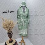 حوله لباسی اسمال S در رنگبندی - Image 8