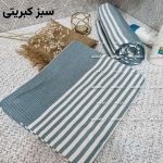 حوله بزرگ ۱۰۰ در ۱۸۰ بی ریشه در رنگبندی - Image 2