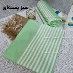 حوله بزرگ ۱۰۰ در ۱۸۰ بی ریشه در رنگبندی - Image 11