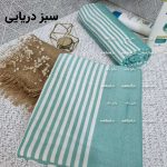 حوله بزرگ ۱۰۰ در ۱۸۰ بی ریشه در رنگبندی - Image 9