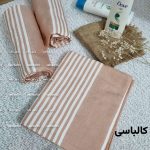 حوله بزرگ ۱۰۰ در ۱۸۰ بی ریشه در رنگبندی - Image 4