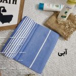 حوله استخری ۷۰ در ۱۴۰ بی ریشه در رنگبندی - Image 16