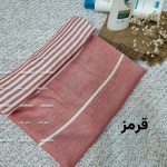 حوله استخری ریشه دار ۷۰ در ۱۴۰ ساده و طرح دار - Image 16