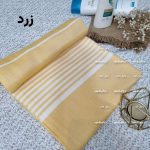 حوله استخری ۷۰ در ۱۴۰ بی ریشه در رنگبندی - Image 10