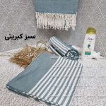 حوله استخری ریشه دار ۷۰ در ۱۴۰ ساده و طرح دار - Image 3