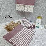 حوله استخری ریشه دار ۷۰ در ۱۴۰ ساده و طرح دار - Image 4