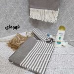 حوله استخری ریشه دار ۷۰ در ۱۴۰ ساده و طرح دار - Image 7