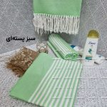 حوله استخری ریشه دار ۷۰ در ۱۴۰ ساده و طرح دار - Image 2