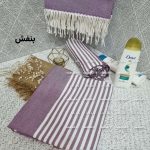 حوله استخری ریشه دار ۷۰ در ۱۴۰ ساده و طرح دار - Image 11