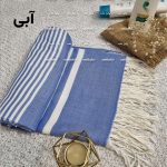 حوله استخری ریشه دار ۷۰ در ۱۴۰ ساده و طرح دار - Image 8