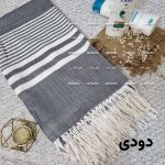 حوله استخری ریشه دار ۷۰ در ۱۴۰ ساده و طرح دار - Image 14