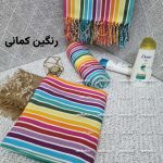 حوله مستطیلی بزرگ نخی 100 در 180 رنگین کمان
