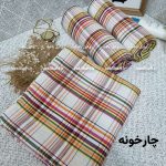 حوله بزرگ ۱۰۰ در ۱۸۰ طرحدار بی ریشه - Image 4