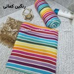 حوله بزرگ ۱۰۰ در ۱۸۰ طرحدار بی ریشه - Image 2
