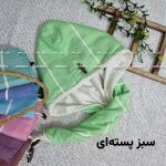 کلاه هندی حمام بزرگ دو لایه در رنگبندی - Image 4