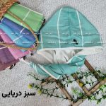 کلاه هندی حمام بزرگ دو لایه در رنگبندی - Image 3