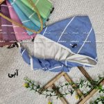 کلاه هندی حمام بزرگ دو لایه در رنگبندی - Image 2