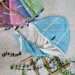 کلاه هندی حمام بزرگ دو لایه در رنگبندی - Image 9