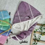 کلاه هندی حمام بزرگ دو لایه در رنگبندی - Image 6