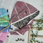 کلاه هندی حمام بزرگ دو لایه در رنگبندی - Image 5