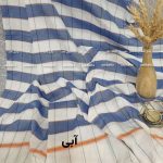 شمد تابستانه ۱۶۰ در ۲۴۰ در رنگبندی - Image 7