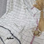 شمد تابستانه ۱۶۰ در ۲۴۰ در رنگبندی - Image 6