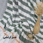 شمد تابستانه ۱۶۰ در ۲۴۰ در رنگبندی - Image 5