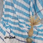 شمد تابستانه ۱۶۰ در ۲۴۰ در رنگبندی - Image 4