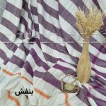 شمد تابستانه ۱۶۰ در ۲۴۰ در رنگبندی - Image 12