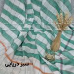 شمد تابستانه ۱۶۰ در ۲۴۰ در رنگبندی - Image 9