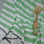 شمد تابستانه ۱۶۰ در ۲۴۰ در رنگبندی - Image 8