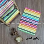 حوله دست کودک یا دستمال نظافت ۵۰ در ۵۰ طرحدار بسته ۲ تایی - Image 2