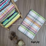 حوله دست کودک یا دستمال نظافت ۵۰ در ۵۰ طرحدار بسته ۲ تایی - Image 4