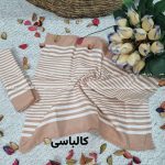 حوله دست یا دستمال تنظیف 40 در 90 خطی با رنگبندی - Image 15