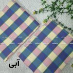 چادرشب یزد ابعاد ۲ در ۲ جنس عالی - Image 2