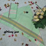 حوله دست یا دستمال خشک کن ۵۰ در ۷۰ دورحاشیه با رنگبندی بسته 2 تایی - Image 12