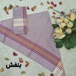 حوله دست یا دستمال خشک کن ۵۰ در ۷۰ دورحاشیه با رنگبندی بسته 2 تایی - Image 11